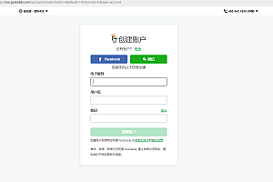 零基础搭建苹果cmsv10影视站教程