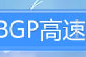 苹果CMSV10新手入门安装配置教程