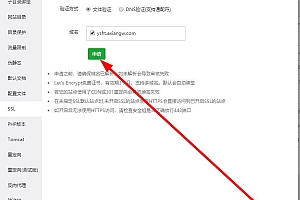 影视小程序对接苹果cmsv10搭建及设置教程