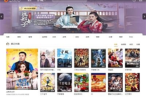 苹果cmsV10模板PC移动自适应宽屏_v10015