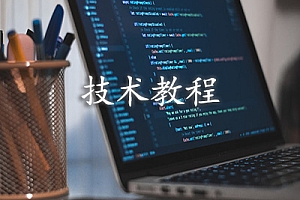 Dplayer播放器广告版安装设置教程