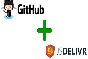 苹果cmsv10 Github+jsDelivr 插件使用教程