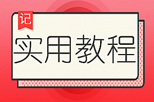 苹果maccms V10播放地址AES加密防盗链