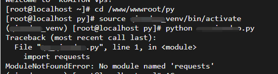 用宝塔python项目管理器运行python文件-叮咚源码网
