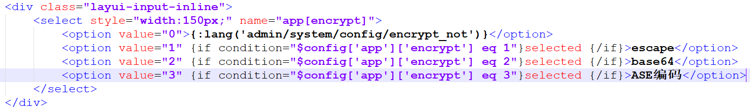 苹果maccms V10播放地址AES加密防盗链-叮咚源码网